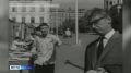 60 лет. 23 мая 1966 года состоялась премьера художественного фильма «Строится мост»