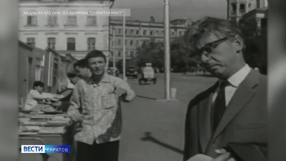 60 лет. 23 мая 1966 года состоялась премьера художественного фильма «Строится мост»