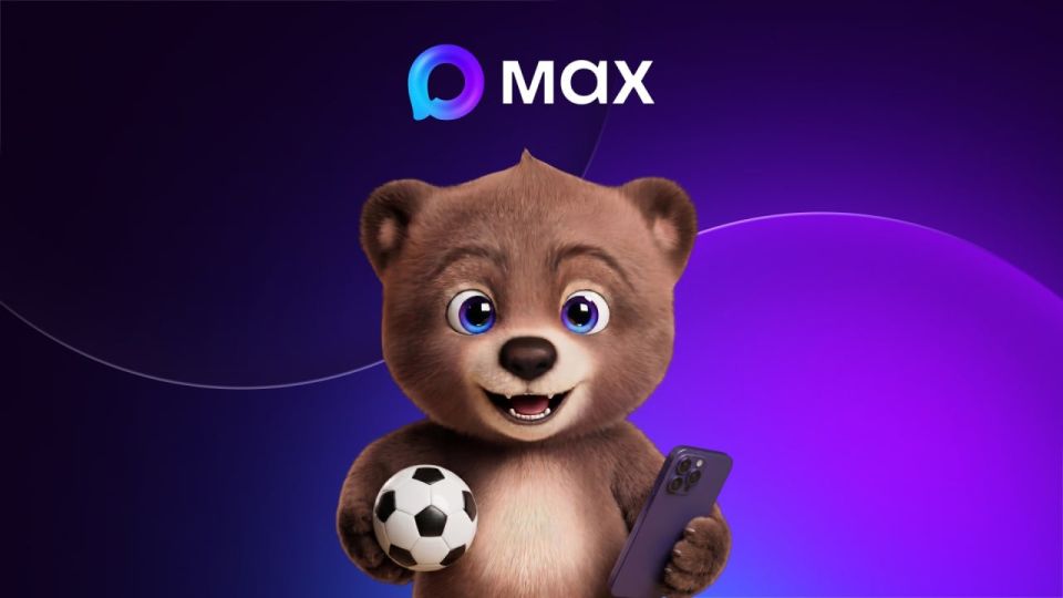 «Болейте» вместе с MAX. Российский футбольный союз запустил в мессенджере MAX сервис «Кубковый помощник | Матч-центр» для болельщиков суперфинала Кубка России
