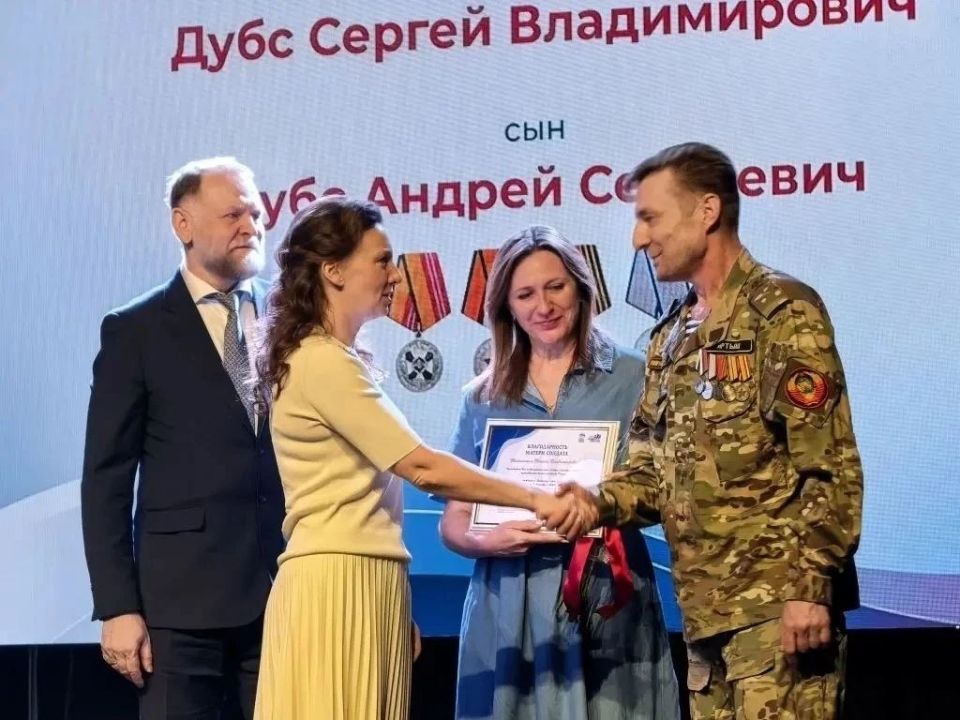 Анна Кузнецова: В Саратовском государственном техническом университете им. Гагарина торжественно вручили медали общественного признания «Отец солдата» и премии «Окопная свеча» Анна Кузнецова: В Саратовском государственном техническом университете им. Гагарина торжественно вручили медали общественного признания «Отец солдата» и премии «Окопная свеча»