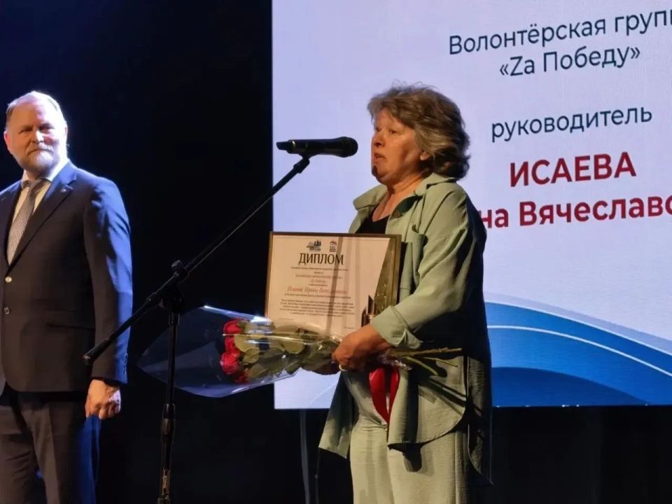 Анна Кузнецова: В Саратовском государственном техническом университете им. Гагарина торжественно вручили медали общественного признания «Отец солдата» и премии «Окопная свеча» Анна Кузнецова: В Саратовском государственном техническом университете им. Гагарина торжественно вручили медали общественного признания «Отец солдата» и премии «Окопная свеча»