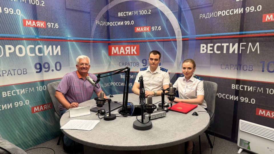 В эфире ГТРК «Радио России Саратов» в очередном выпуске программы «Жить по закону» работники прокуратуры разъяснили закон В эфире ГТРК «Радио России Саратов» в очередном выпуске программы «Жить по закону» работники прокуратуры разъяснили закон