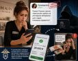 Администратор салона красоты в Саратове перевела мошенникам 28 тысяч рублей