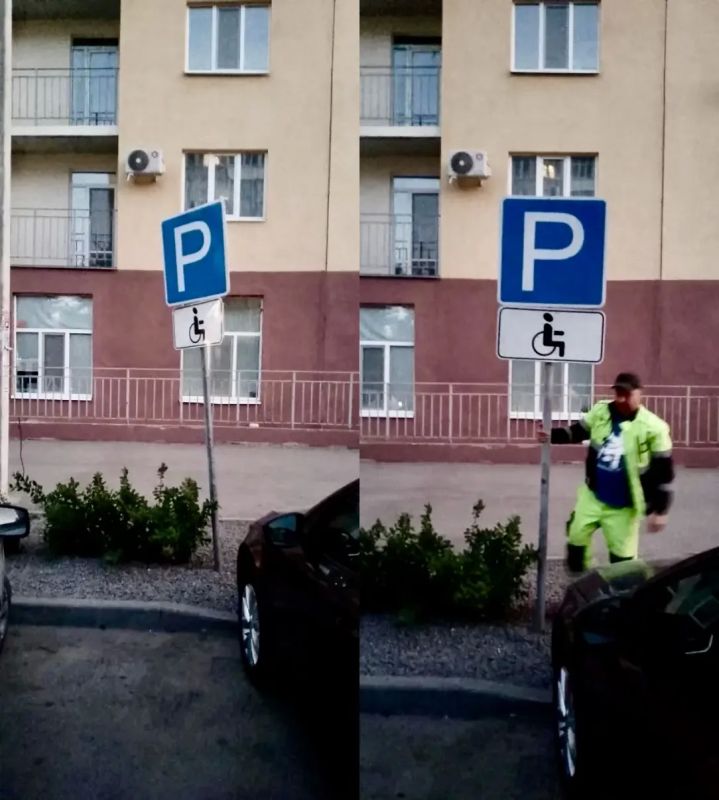 Приводим знаки дорожного движения в нормативное состояние Приводим знаки дорожного движения в нормативное состояние