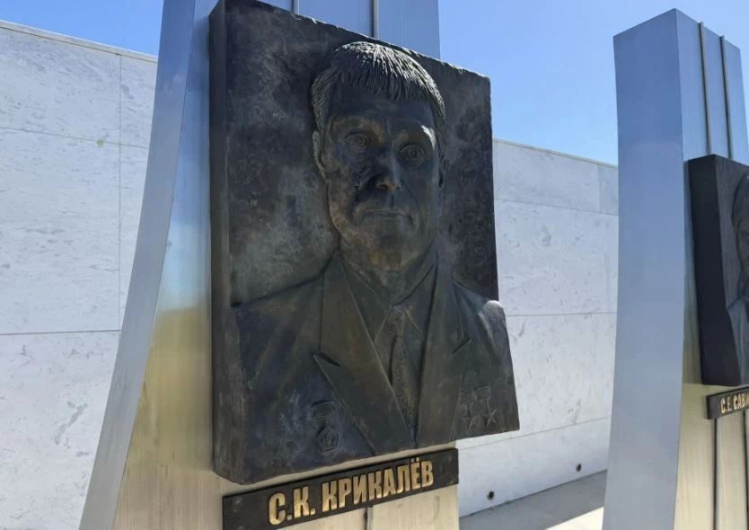 Легендарный космонавт Сергей Крикалёв посетил место приземления Юрия Гагарина Легендарный космонавт Сергей Крикалёв посетил место приземления Юрия Гагарина