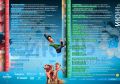 Афиша кинотеатра "Победа" на июнь