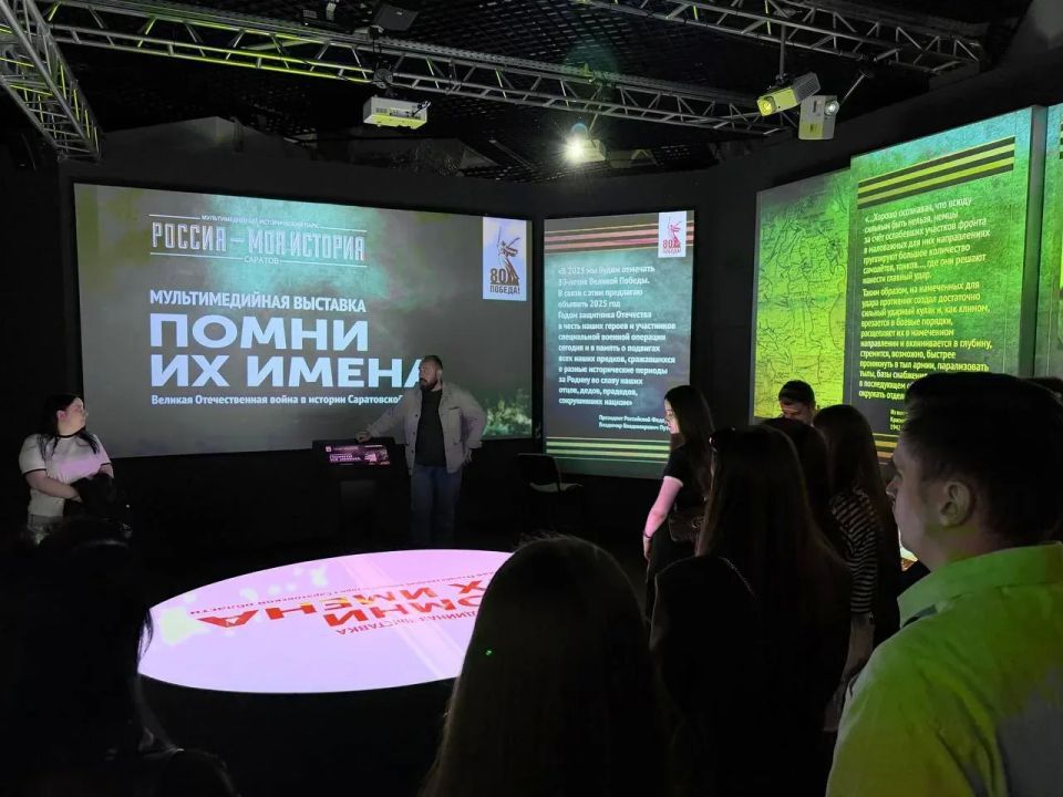 Слушатели межрегионального центра профессионального обучения прокурорских работников и федеральных государственных гражданских служащих посетили мультимедийный исторический парк «Россия – моя история» в рамках программы... Слушатели межрегионального центра профессионального обучения прокурорских работников и федеральных государственных гражданских служащих посетили мультимедийный исторический парк «Россия – моя история» в рамках программы...