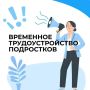 � 1 ���� ����������� ��������� ��������������� ������������������ �� ��������� ������ �� ���������� �������� ��������� ������������ ������!