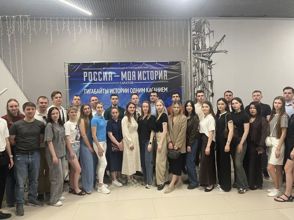Слушатели межрегионального центра профессионального обучения прокурорских работников и федеральных государственных гражданских служащих посетили мультимедийный исторический парк «Россия – моя история» в рамках программы... Слушатели межрегионального центра профессионального обучения прокурорских работников и федеральных государственных гражданских служащих посетили мультимедийный исторический парк «Россия – моя история» в рамках программы...