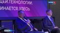 На площадке бизнес-технопарка «Саратов Диджитал» состоялся уже второй по счету форум для молодых предпринимателей и инвесторов «ВолгаКонф»