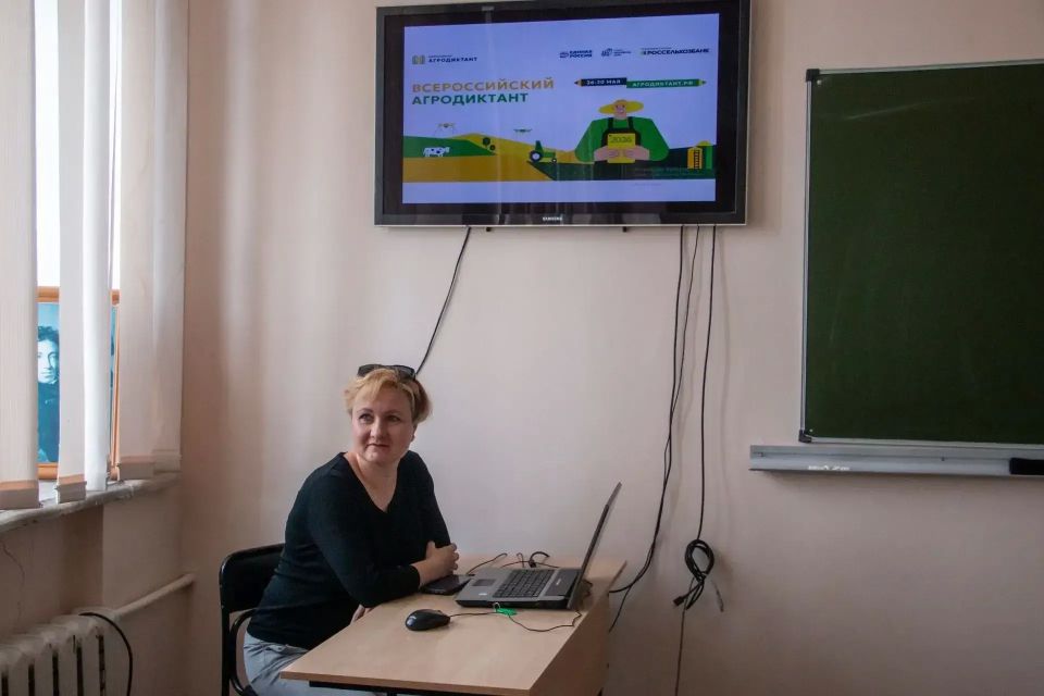 В Саратовской области стартовал второй Всероссийский агродиктант В Саратовской области стартовал второй Всероссийский агродиктант