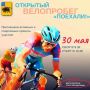 � �������� ��������� �������� ���������� ��������!�, ������������ �� ���������� ��� �������������
