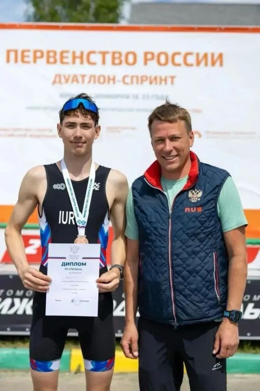 Саратовский спортсмен стал бронзовым призером Первенства России по триатлону