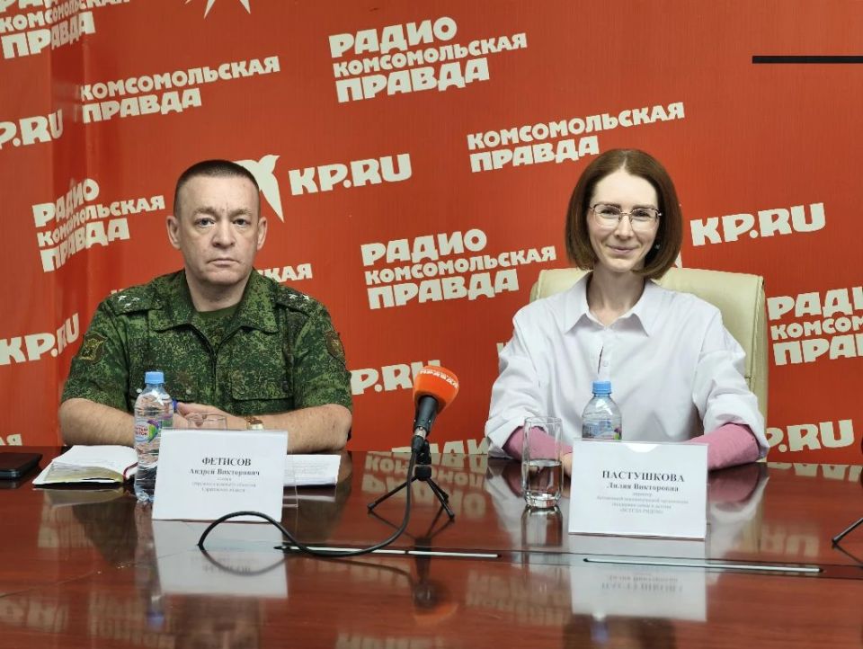Победители областного конкурса грантов для НКО рассказали о результатах своих проектов Победители областного конкурса грантов для НКО рассказали о результатах своих проектов