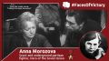 ТАБЛЕТКА ПАМЯТИ. 23 мая 1921 года родилась Анна Морозова, боец и разведчица советского сопротивления во время Второй мировой войны , Герой Советского Союза