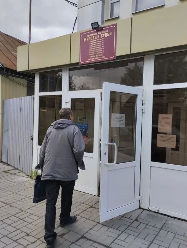 Неплательщик административных штрафов получил наказание в виде 5 суток ареста Неплательщик административных штрафов получил наказание в виде 5 суток ареста