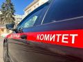 В Саратове организована процессуальная проверка по сообщению о ненадлежащем оказании услуг управляющей компанией