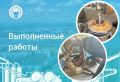 В селе Малая Быковка обновили насосную станцию