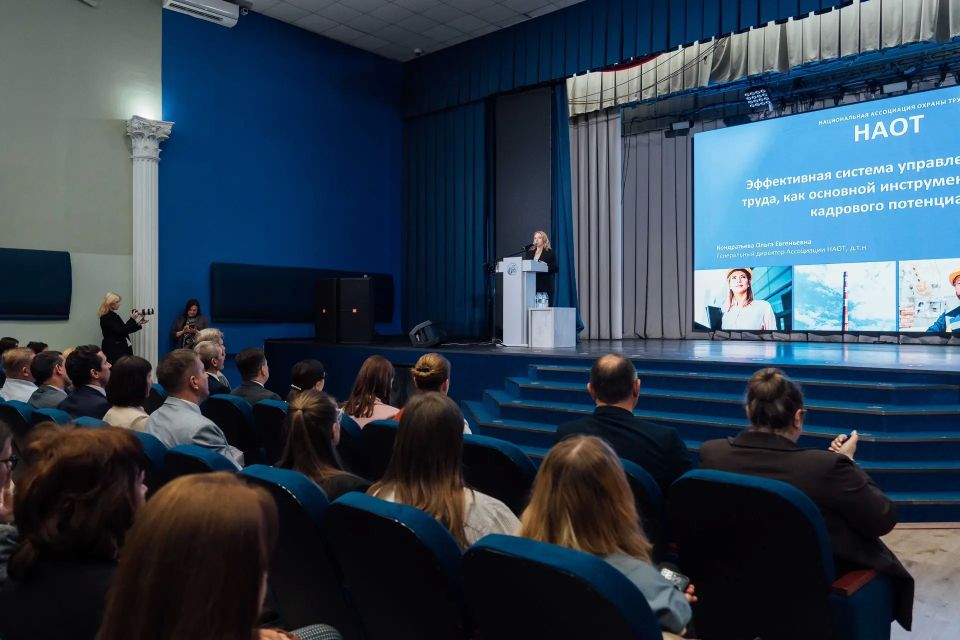 В Саратове состоялся Первый форум по охране труда В Саратове состоялся Первый форум по охране труда