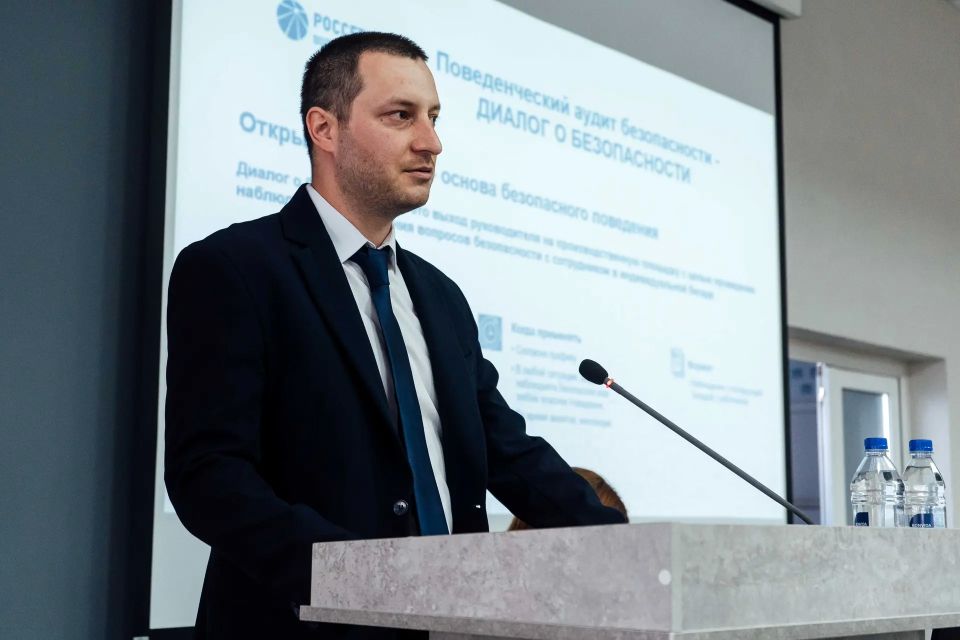 В Саратове состоялся Первый форум по охране труда В Саратове состоялся Первый форум по охране труда