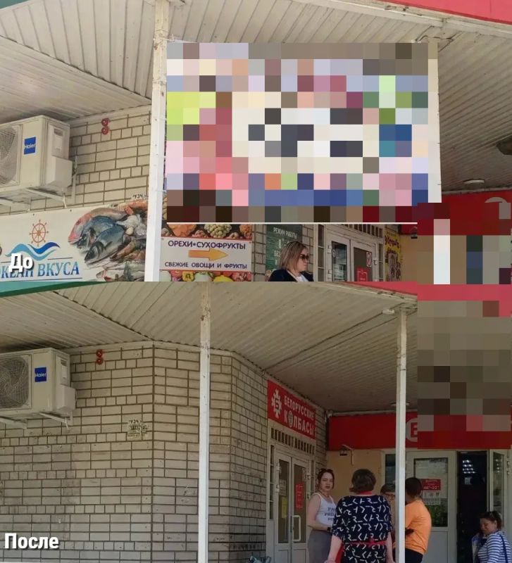 В Энгельсе составили протоколы за нарушения требований правил размещения вывесок В Энгельсе составили протоколы за нарушения требований правил размещения вывесок