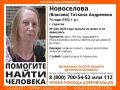 � �������� ���� 74-������ ������� � ����� ������