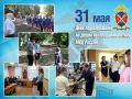 31 ��� ���� ���������������� �������� �������� ���������� ������������� �� ����� ������������������ � ������� ���������� ���������� ��� ������������������ ���������������� � ������� ��� ������