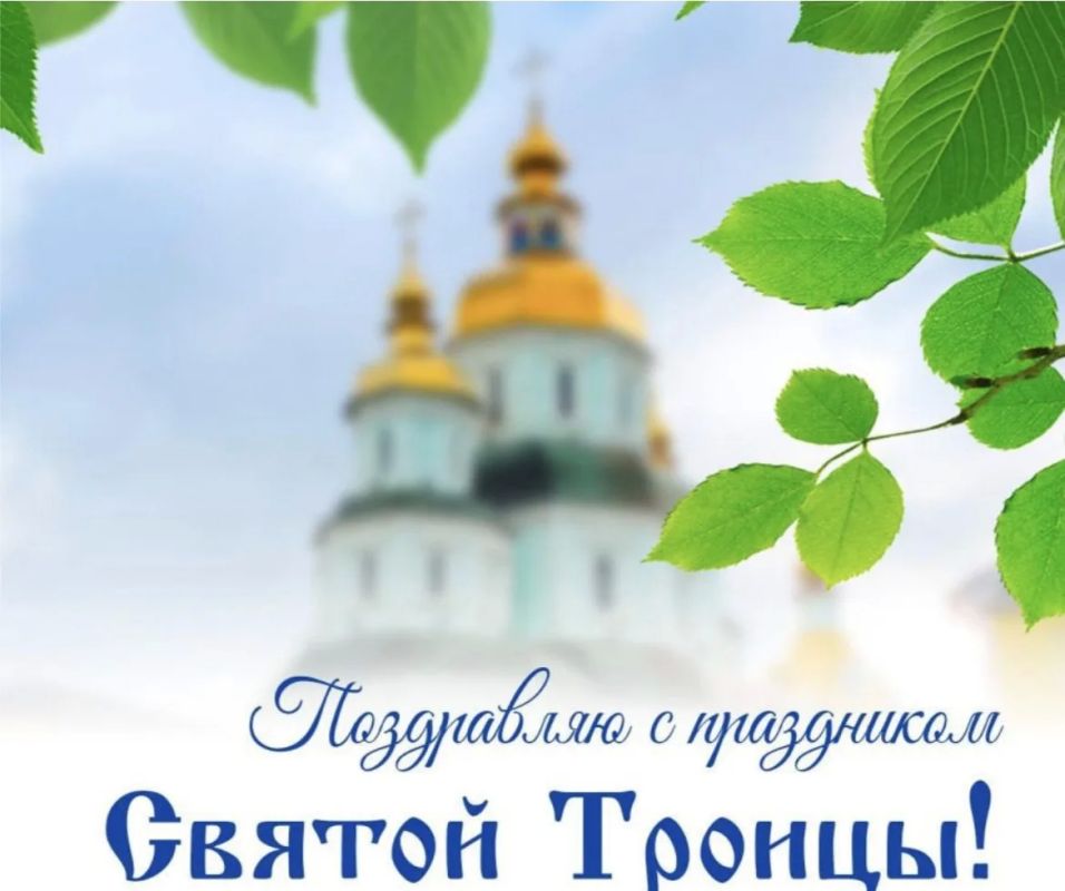 Уважаемые жители Саратовской области!