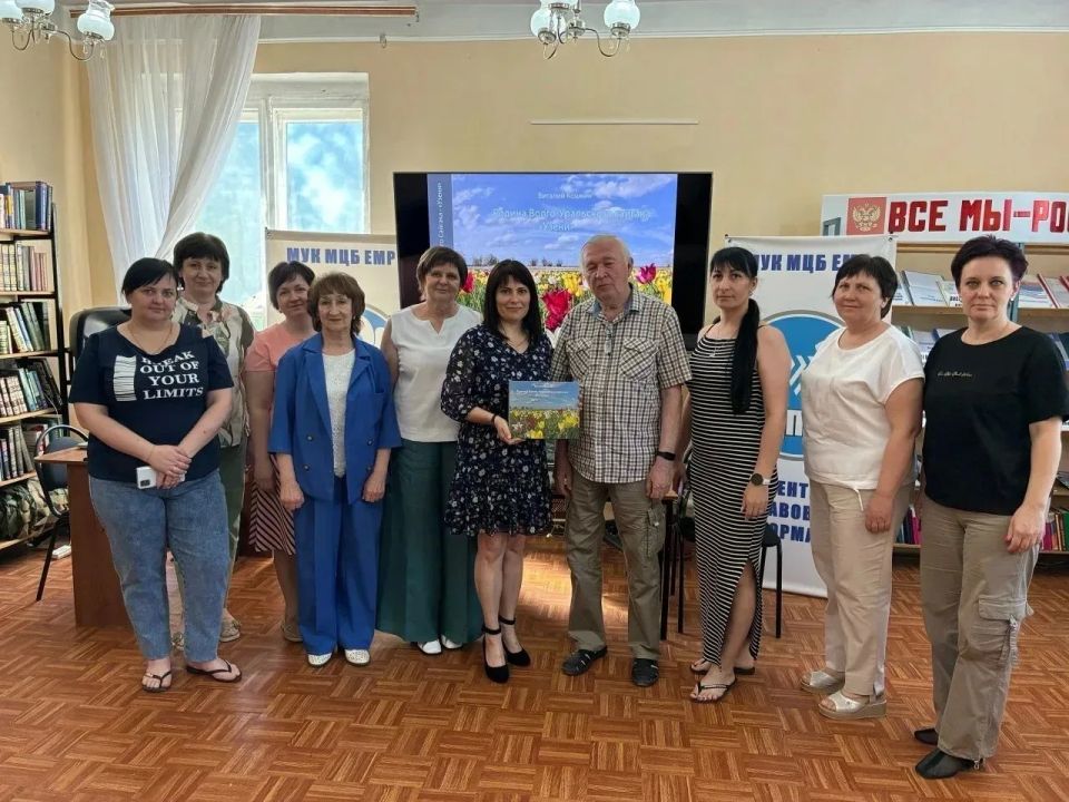 Новости общественных организаций Новости общественных организаций