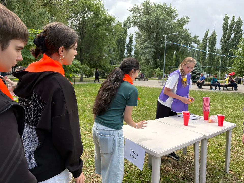 В День химика состоялась маршрутная игра для молодежи В День химика состоялась маршрутная игра для молодежи