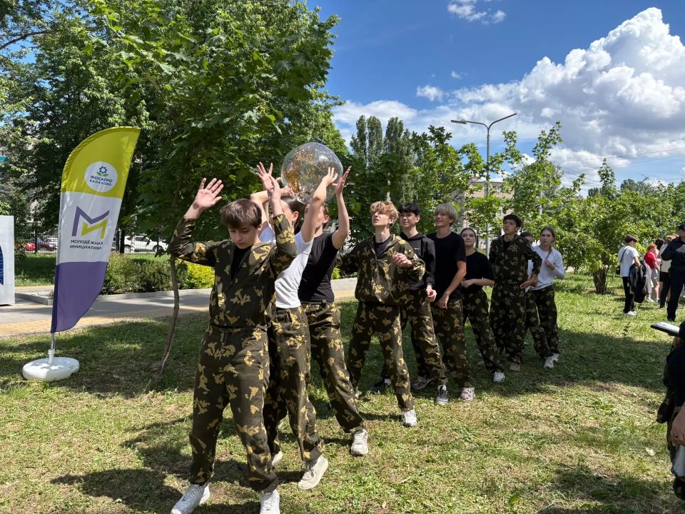 В День химика состоялась маршрутная игра для молодежи В День химика состоялась маршрутная игра для молодежи