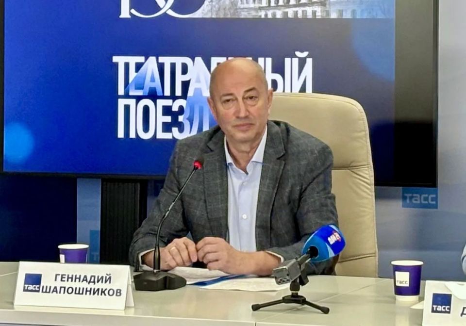 Фоторепортаж и главное с пресс-конференции, посвященной проведению в Ростовской области масштабного фестиваля в рамках Всероссийского культурно-просветительского проекта "Театральный поезд" к 150-летию Союза театральных... Фоторепортаж и главное с пресс-конференции, посвященной проведению в Ростовской области масштабного фестиваля в рамках Всероссийского культурно-просветительского проекта "Театральный поезд" к 150-летию Союза театральных...