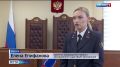 Новая реформа в системе кассации
