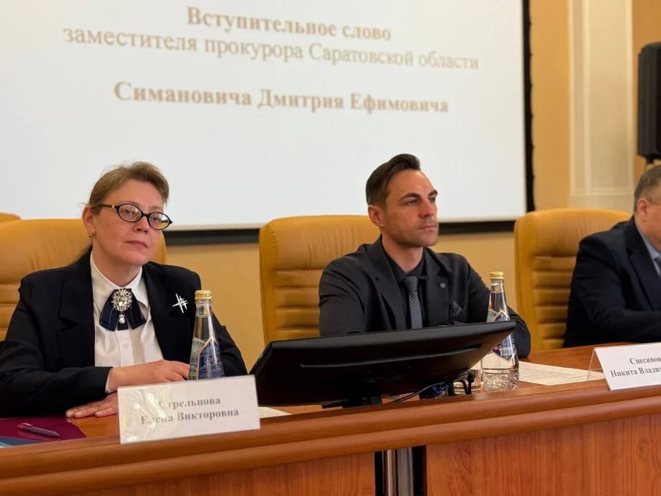 Под руководством заместителя прокурора Саратовской области Дмитрия Симановича состоялся слёт молодых специалистов Под руководством заместителя прокурора Саратовской области Дмитрия Симановича состоялся слёт молодых специалистов