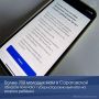 Более 700 молодых мам в Саратовской области получают губернаторскую выплату на второго ребенка
