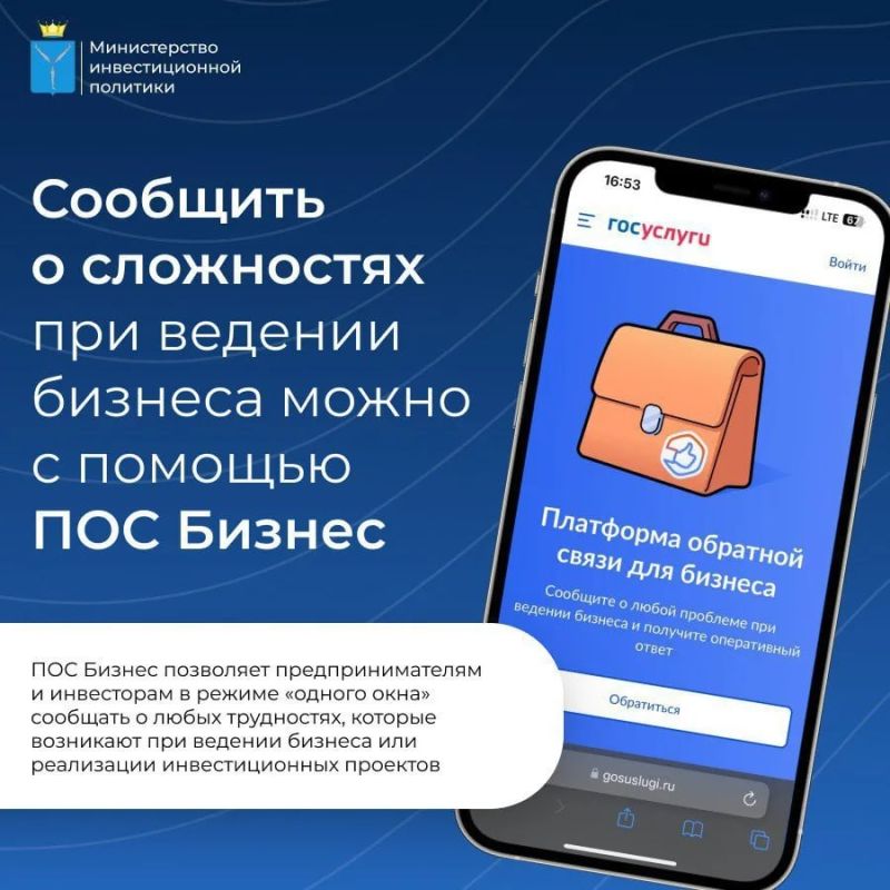 Погиб участник специальной военной операции Манаев Александр Владимирович Погиб участник специальной военной операции Манаев Александр Владимирович