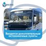 �� ��������� � 464 � � 605 �������� �������������� ���������