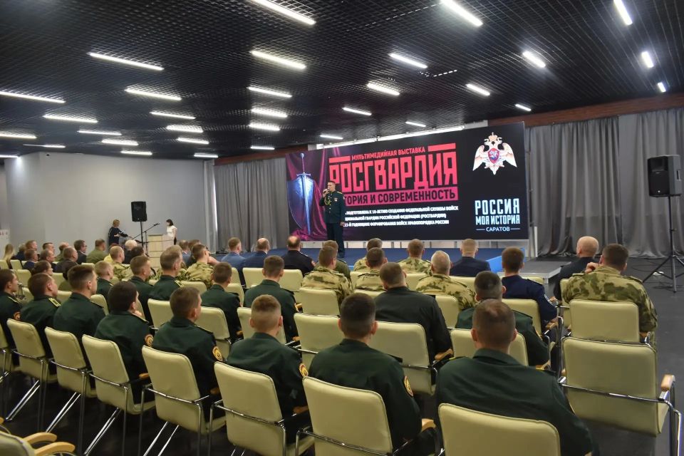Более 10 тысяч саратовцев посетили мультимедийную выставку «Росгвардия Более 10 тысяч саратовцев посетили мультимедийную выставку «Росгвардия