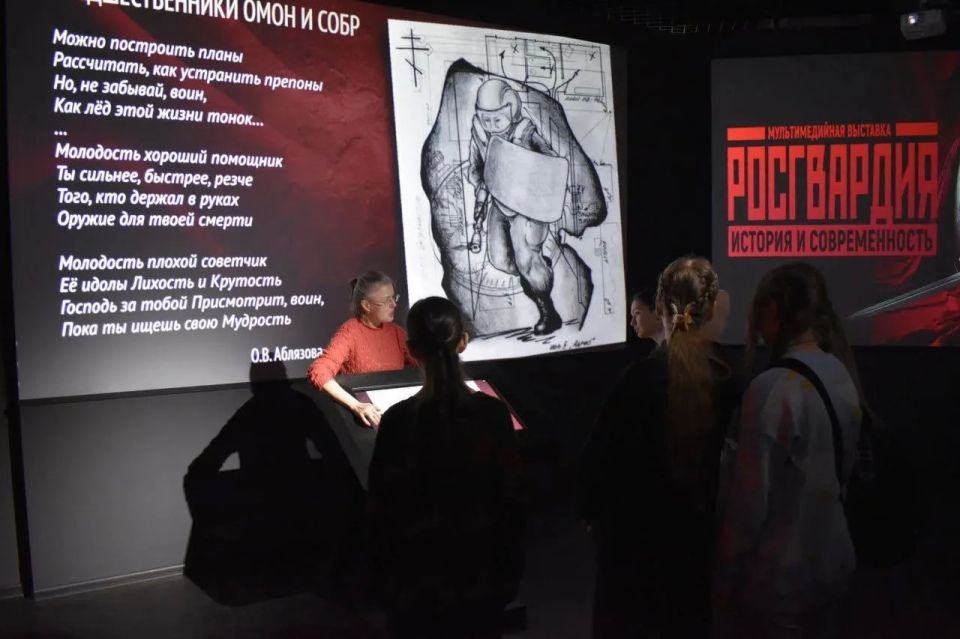 Более 10 тысяч саратовцев посетили мультимедийную выставку «Росгвардия Более 10 тысяч саратовцев посетили мультимедийную выставку «Росгвардия