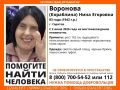 В Саратове объявлены поиски 83-летней Нины Вороновой (Кораблиной)