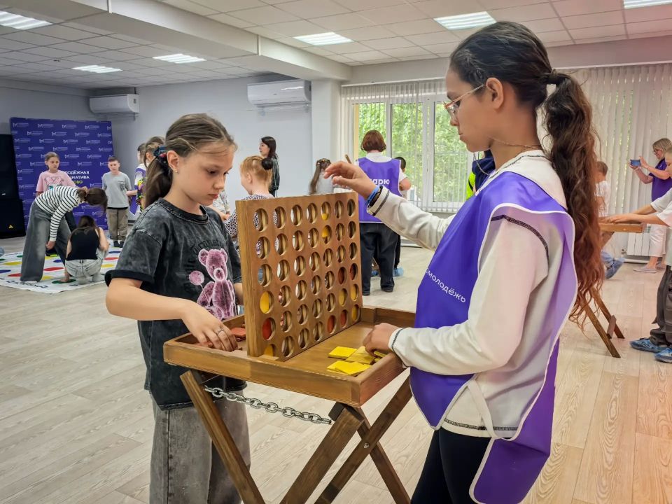 В День защиты детей в Центре «Молодёжная инициатива» прошла игротека В День защиты детей в Центре «Молодёжная инициатива» прошла игротека