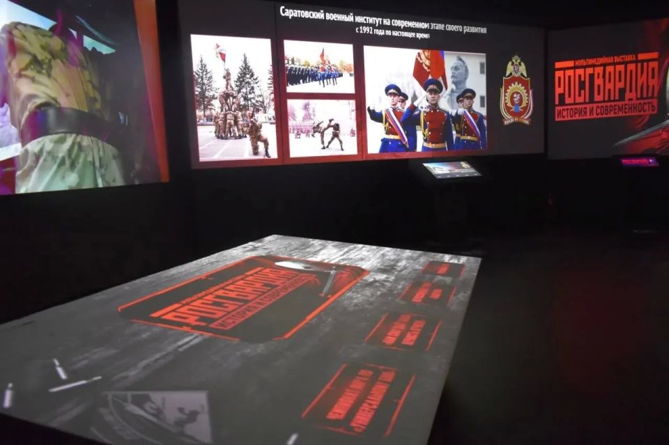 Более 10 тысяч саратовцев посетили мультимедийную выставку «Росгвардия Более 10 тысяч саратовцев посетили мультимедийную выставку «Росгвардия
