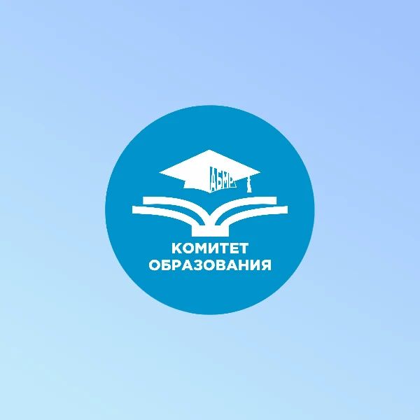 В регионе стартовал основной период основного государственного экзамена
