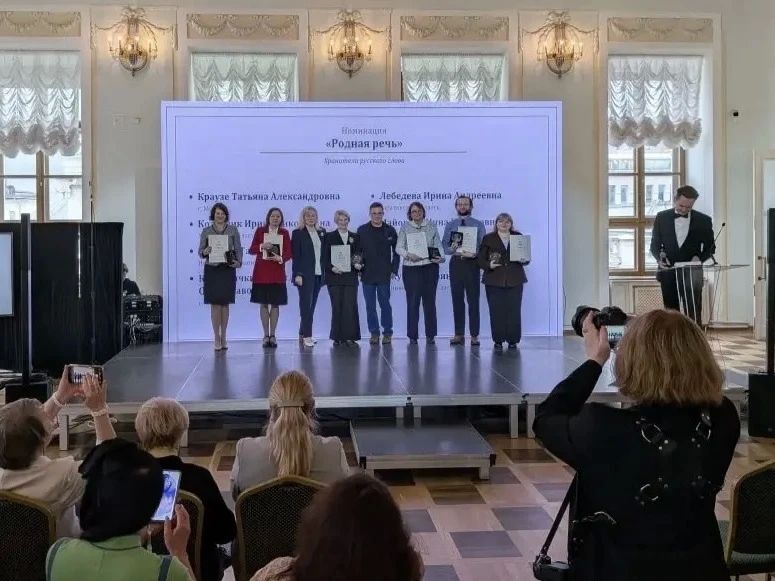 Директор Централизованной библиотечной системы Саратова отмечена Грамотой Министерства культуры РФ Директор Централизованной библиотечной системы Саратова отмечена Грамотой Министерства культуры РФ