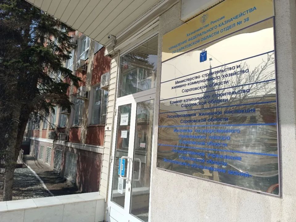 Подготовлен проект изменений региональных нормативов градостроительного проектирования