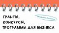 ��� ����� ��������������� ��������: