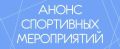 6 ���� �� ��������� �������� (�. �������, ��. ���������, 122�) ��������� ���� ���������� ������������ ������������ ������ �� ������� ����� ������� ������ ����������� ������ 2026 ���� ����� �� ������ (�. �������) � ��...