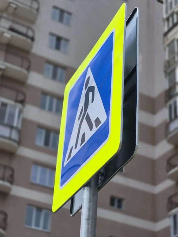 В городе установлены новые дорожные знаки В городе установлены новые дорожные знаки