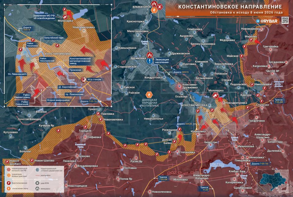 Хроника специальной военной операции Хроника специальной военной операции