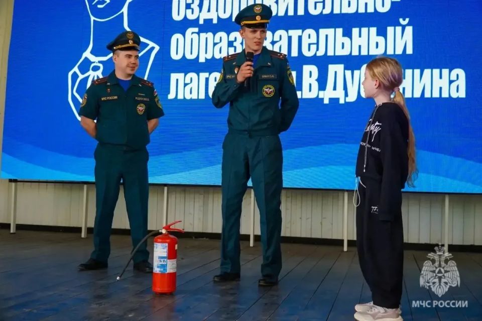 Лето БЕЗопасности. В регионе стартовала акция по обучению детей мерам безопасности в детских оздоровительных лагерях и центрах